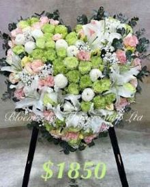 Sympathy Heart Wreath - CODE 95798